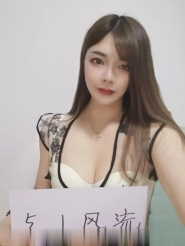 二刷性价比靓妹