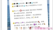 汉口王美霖