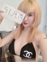 沈北大胸诱惑少妇
