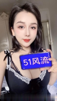 E胸人妻少妇敏儿