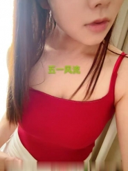 性价比不错的惠惠