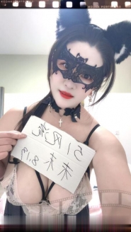 爆乳大胸妹纸