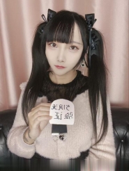 闵行娇嫩妹子