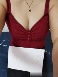 滨海婉儿