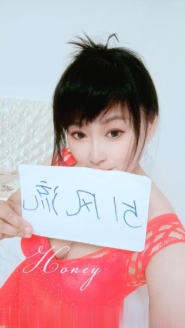 杭州莞式服务熟女