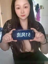 纯天然大奶牛