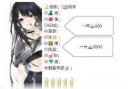 畅达园大胸妹妹