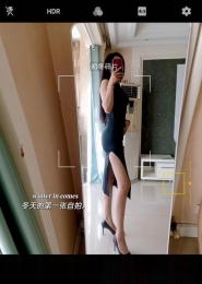 鼓楼区金阜雅苑少妇