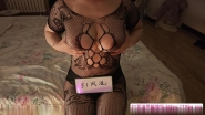 纯天然F豪乳姐姐