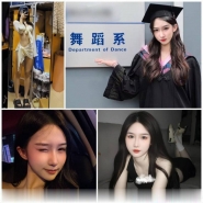 贵阳海选00后大学生