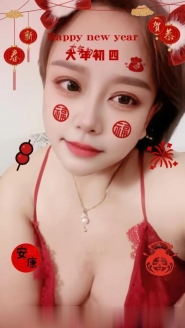 沈阳熟妇