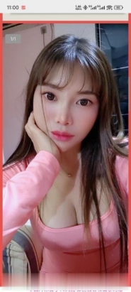 性感大奶妹