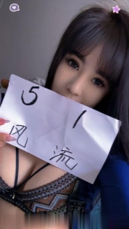 体验宛式美女服务