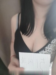 苏州翘臀