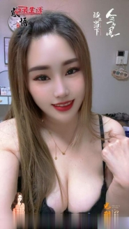 大奶榨精少妇