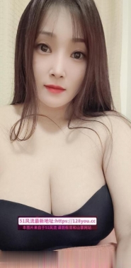 温柔大胸