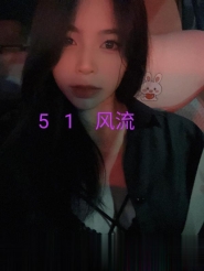 再次体验上城区蜜蜜