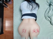 后入大白臀骚妇
