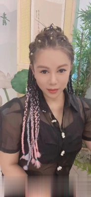 老人三姐
