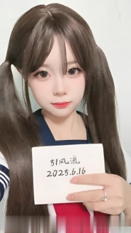 城市小奈儿