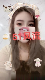 D杯翘臀骚姐