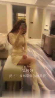 禅城体验很好的少妇