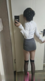 中项服务