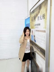 徐东美美