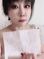 日式板凳楼凤