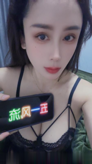 大胸小萝莉