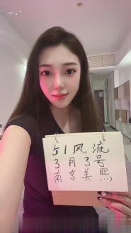建邺美熙老师很棒