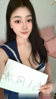 成都大胸妹咪咪
