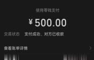 合生汇大奶御姐