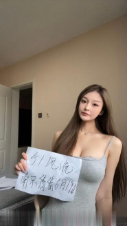 南站178模特倩倩