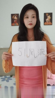 庐阳区小姐姐