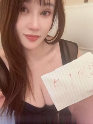 天然大奶妹