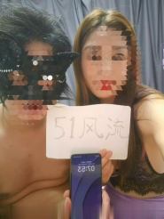 南京骚气少妇
