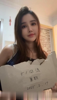 龙岗服务系小妹倩倩