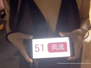 杨浦实惠淫妻少妇