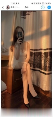 长腿御姐开沪首开