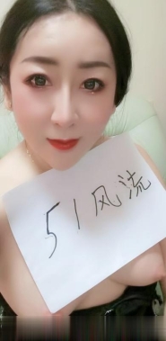 回锅丰满熟女