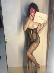 园区丝足少妇