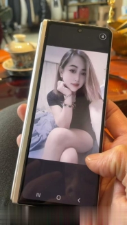 爱建少妇