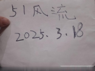 徐汇三通小姐姐