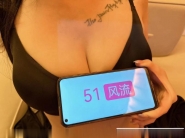 长宁温柔情人草莓酱