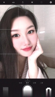 虎丘漂亮妹子桃桃