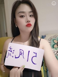 武汉洪山性感小少妇