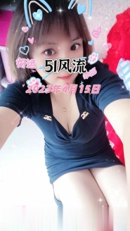 石家庄成熟少妇