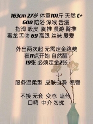 鼓楼大宝