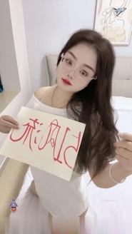 成华少妇小Q